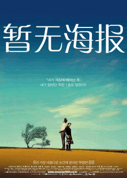 51吃瓜朝阳热心群众